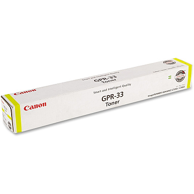 Canon GPR-33 Original Toner Cartridge (CNM2804B003AA)