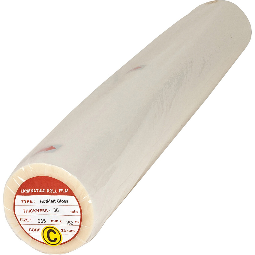 Business Source Glossy Surface Laminating Roll Film (BSN20857)