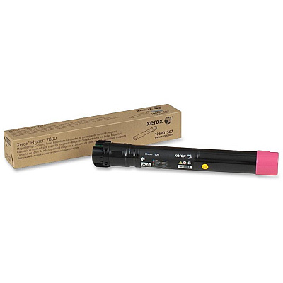 Xerox Original Toner Cartridge (XER106R01567)