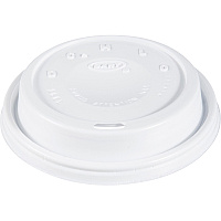 Dart Cappuccino Domed Lid (DCC16EL)