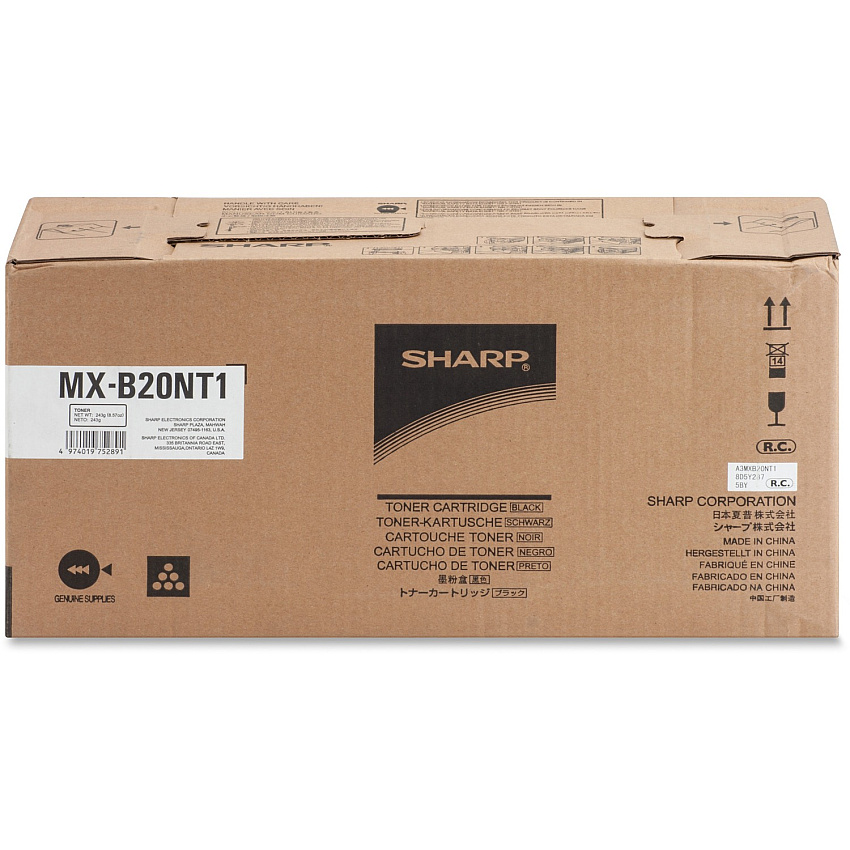 Sharp MX-B20NT1 Original Toner Cartridge