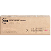 Dell Original Extra High Yield Laser Toner Cartridge - Magenta - 1 Each (DLLXKGFP)