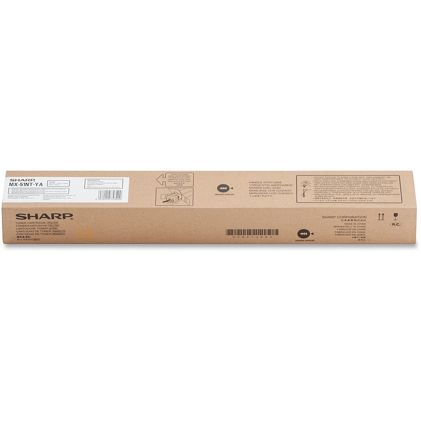 Sharp Toner Cartridge (MX-51NTYA)