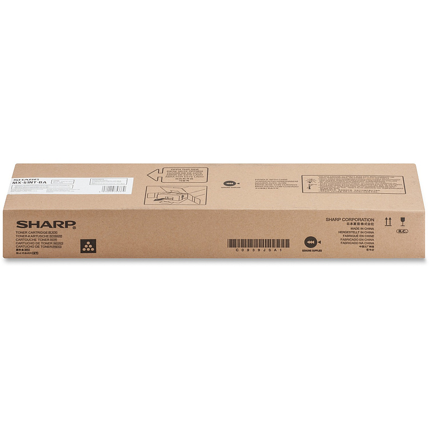 Sharp Toner Cartridge (MX-51NTBA)