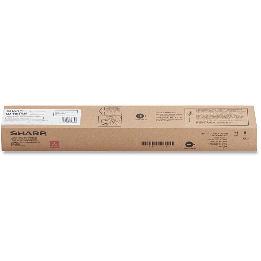 Sharp Toner Cartridge (MX-51NTMA)