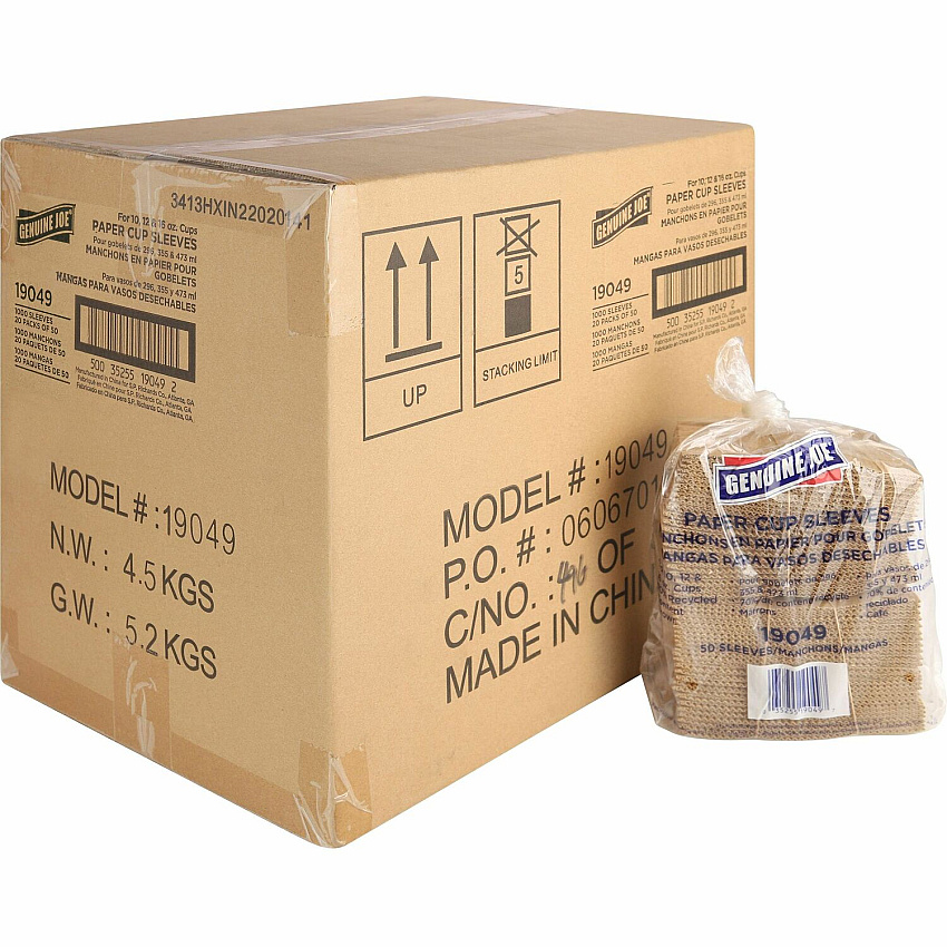 Genuine Joe Protective Corrugated Cup Sleeves (GJO19049CT)