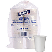 Genuine Joe 8 oz Disposable Hot Cups (GJO19045CT)