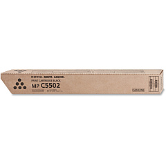 Ricoh Original Toner Cartridge (841751)
