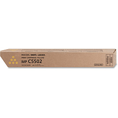 Ricoh Original Toner Cartridge (841752)