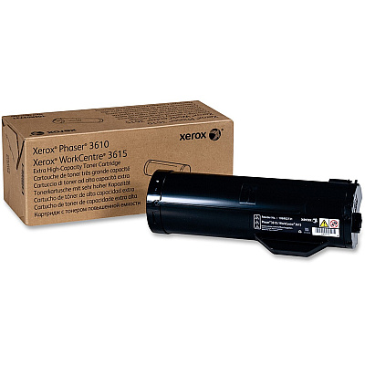 Xerox Toner Cartridge (XER106R02731)