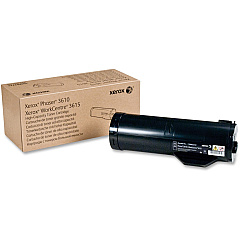 Xerox Toner Cartridge (XER106R02722)