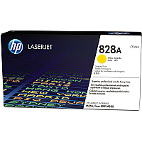 HP 828A LaserJet Image Drum - Single Pack (CF364A)