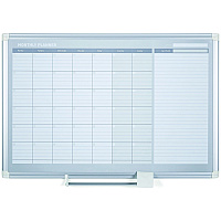 MasterVision 3' Magnetic Gold Monthly Planner (BVCGA0597830)