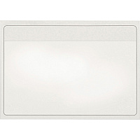 Cardinal Self-Adhesive Polypropylene Pockets (CRD21150CB)