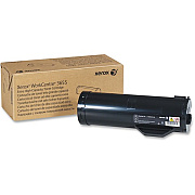 Xerox Original Toner Cartridge (XER106R02740)
