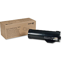 Xerox Toner Cartridge (XER106R02738)