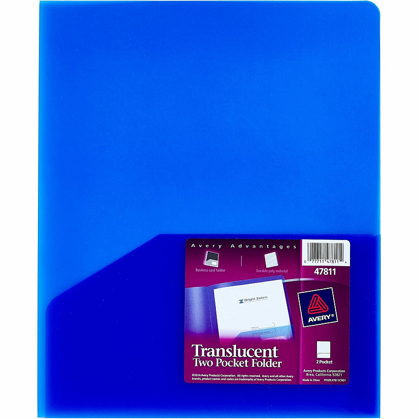 Avery Letter Pocket Folder (AVE47811)