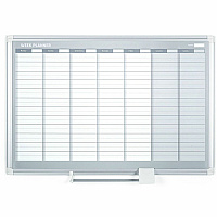 MasterVision Dry-erase Magnetic Planning Board (BVCGA0396830)