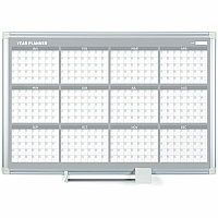 MasterVision 48" 12-month Calendar Planning Board (BVCGA05106830)