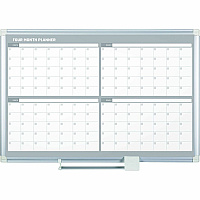 MasterVision 4-Month Magnetic Dry-Erase Planner (BVCGA05105830)
