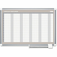MasterVision Magnetic Gold Ultra 12 Month Planner (BVCGA0594830)