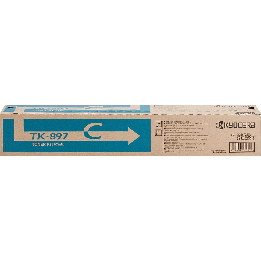 Kyocera Original Laser Toner Cartridge - Cyan - 1 Each (TK897C)