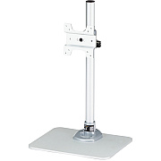 StarTech Monitor Stand - Single - Desktop, Silver (ARMPIVSTND)