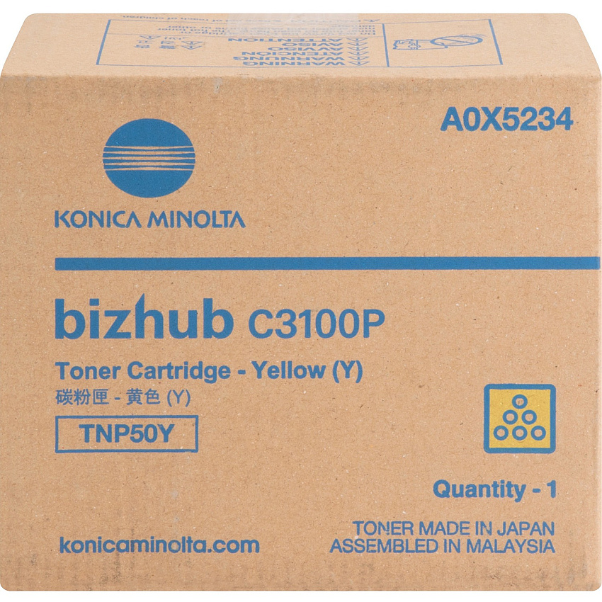 Konica Minolta TNP50Y Original Laser Toner Cartridge - Yellow - 1 Each (KNMA0X5234)