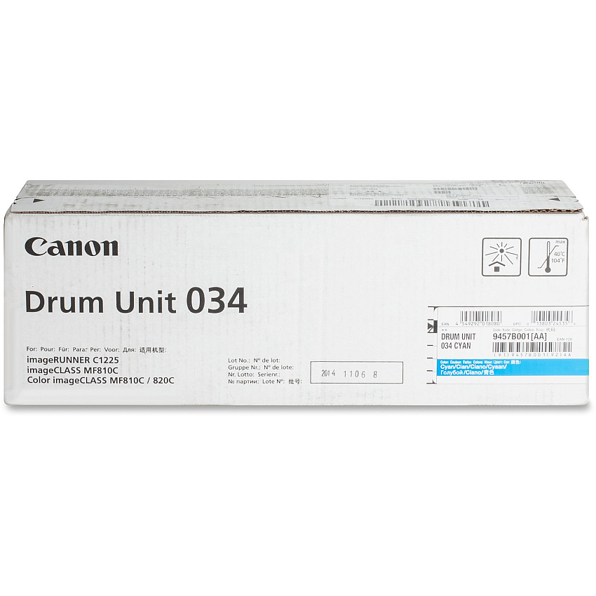 Canon DRUM034 Drum Unit (CNMDRUM034C)