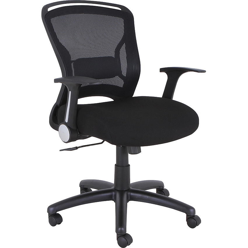 Lorell Flipper Arm Mid-back Office Chair (LLR59519)