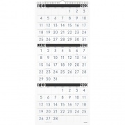 AT-A-GLANCE Contemporary 3-Month Vertical Wall Calendar (PM11X28)