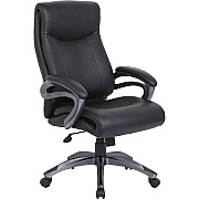 BOSS B8661 Executive Chair (B8661BK)