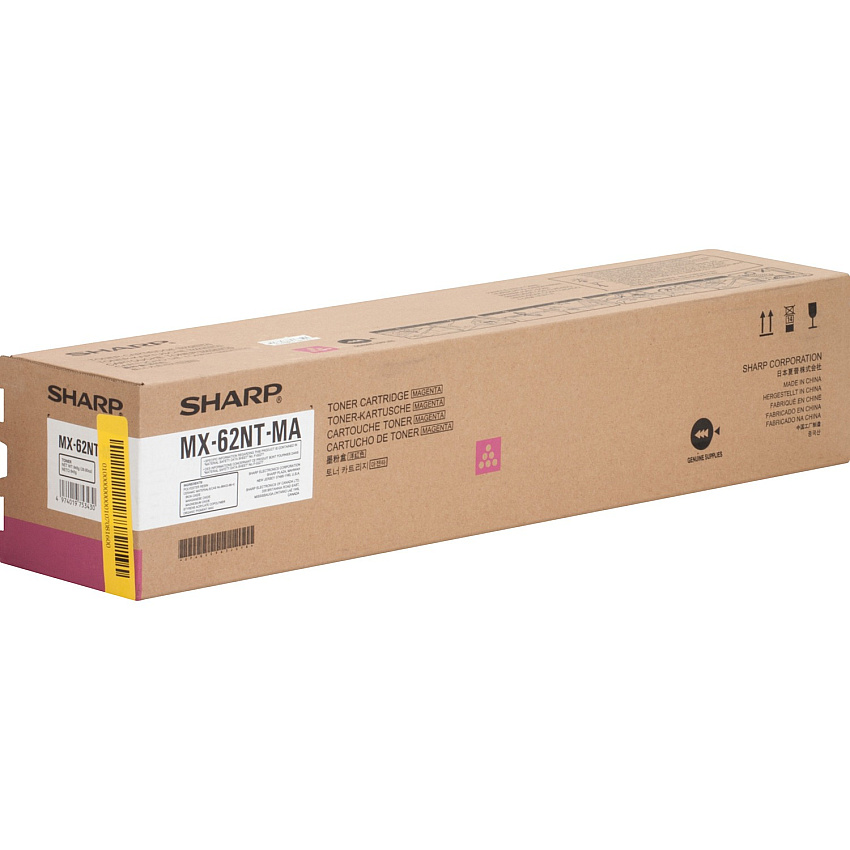 Sharp Toner Cartridge (MX-62NTMA)