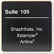 Xstamper Designer Framed Wall/Door Sign (G71)