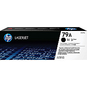 HP 79A Original Laser Toner Cartridge - Black - 1 Each (HEWCF279A)