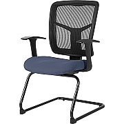 Lorell ErgoMesh Series Mesh Back Guest Chair with Arms (86202010)