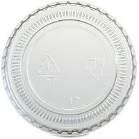 Genuine Joe Portion Cup Lid (GJO19061)
