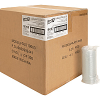 Genuine Joe Portion Cup Lid (GJO19063)