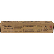 Toshiba Original High Yield Laser Toner Cartridge - Magenta - 1 Each (TOSTFC505UM)