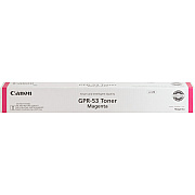 Canon GPR-53 Original Laser Toner Cartridge - Magenta - 1 Each (CNMGPR53M)