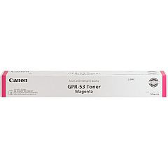 Canon GPR-53 Original Laser Toner Cartridge - Magenta - 1 Each (CNMGPR53M)