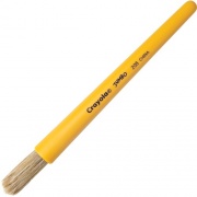 Crayola Jumbo Paint Brush Set (050208)