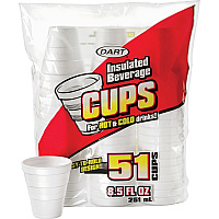 Dart 8.5 oz Insulated Beverage Cups (DCC8RP51)