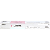 Canon GPR-55 Original Laser Toner Cartridge - Magenta - 1 Each (CNM0483C003)