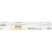 Canon GPR-55 Original Laser Toner Cartridge - Yellow - 1 Each (CNM0484C003)