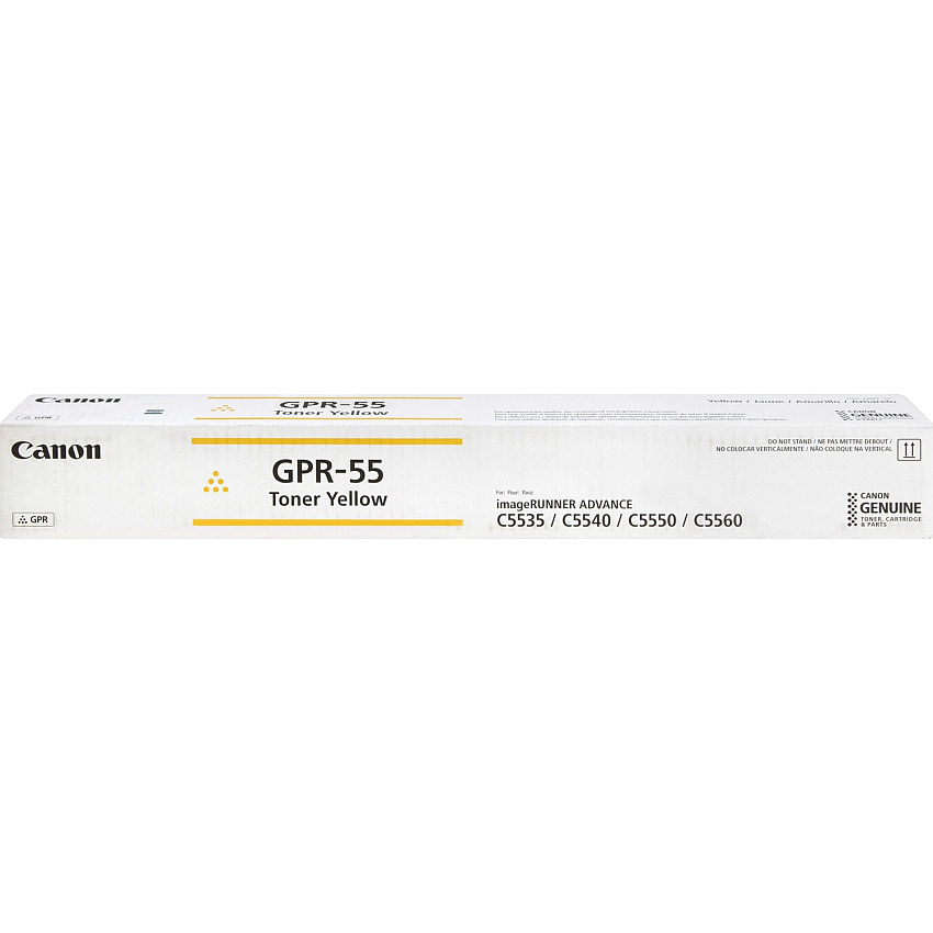 Canon GPR-55 Original Laser Toner Cartridge - Yellow - 1 Each (CNM0484C003)
