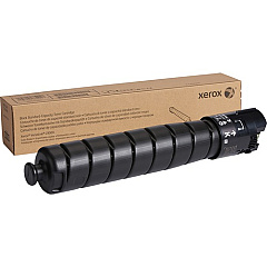 Xerox Original Standard Yield Laser Toner Cartridge - Black - 1 Each (106R04065)
