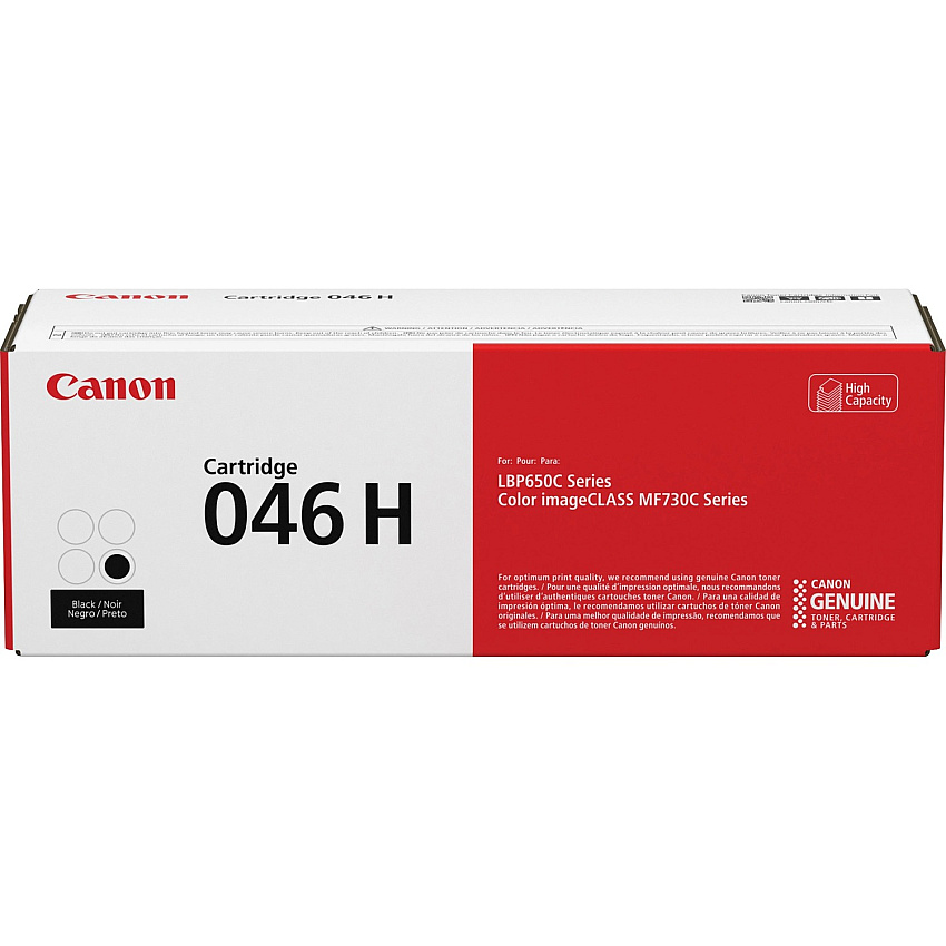 Canon 046H Original High Yield Laser Toner Cartridge - Black - 1 Each (CNMCRTDG046HBK)