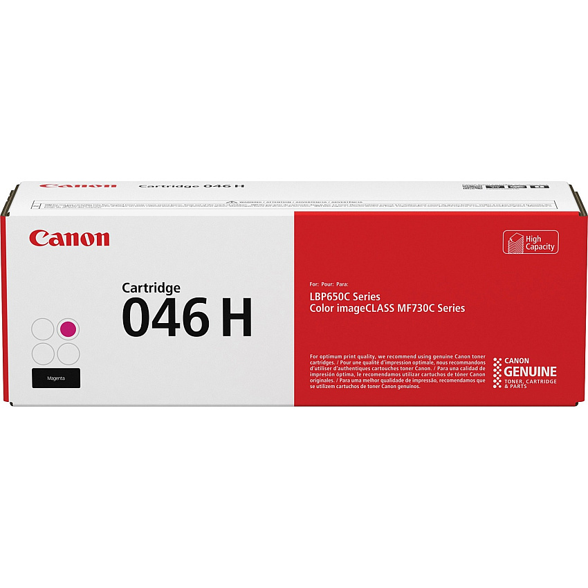 Canon 046H Original High Yield Laser Toner Cartridge - Magenta - 1 Each (CNMCRTDG046HM)