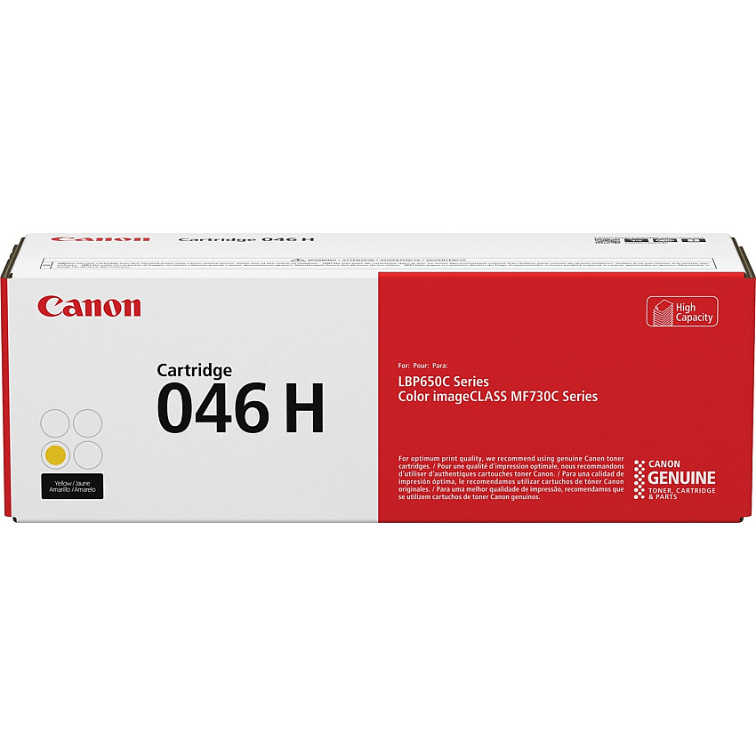 Canon 046H Original High Yield Laser Toner Cartridge - Yellow - 1 Each (CNMCRTDG046HY)